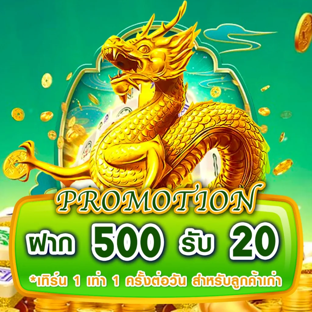 kc-9008 ทำเงินง่าย